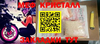 амфетамин Волжский
