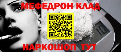 амфетамин Волжский