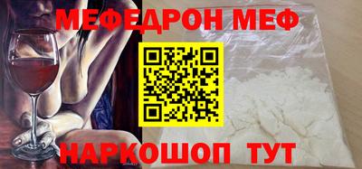 амфетамин Волжский