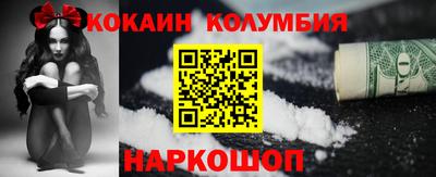 амфетамин Волжский