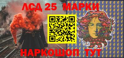 прущие крисы Волгодонск