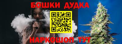 мефедрон VHQ Волжск