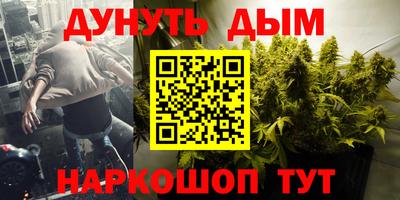 амфетамин Волжский
