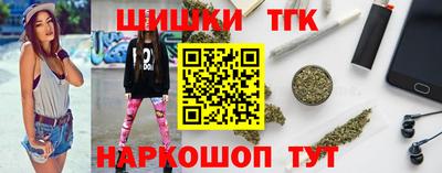 амфетамин Волжский