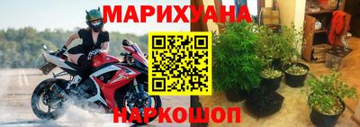 амфетамин Волжский