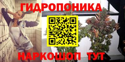 мефедрон VHQ Волжск