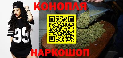 мефедрон VHQ Волжск