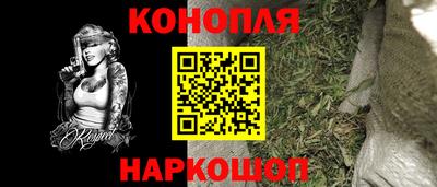 амфетамин Волжский