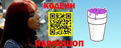 амфетамин Волжский