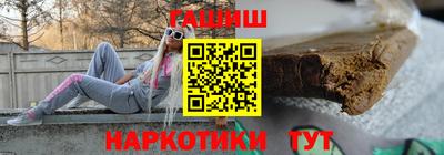 кристаллы Магадан