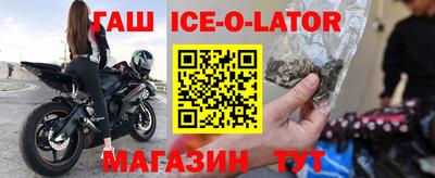 амфетамин Волжский