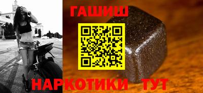 прущие крисы Волгодонск